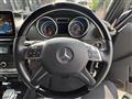 2017 AMG G-Class