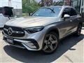 2023 Mercedes-Benz GL-Class
