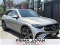2023 Mercedes-Benz GL-Class