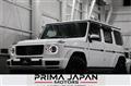 2019 Mercedes-Benz G-Class
