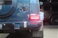 2025 Mercedes-Benz G-Class