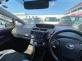 2017 Toyota PRIUS α