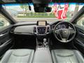 2018 Toyota Crown