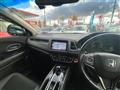 2020 Honda VEZEL