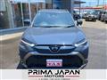 2025 Toyota CorollaCross