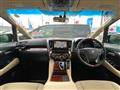 2015 Toyota Alphard