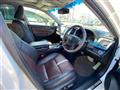 2015 Toyota Crown Athlete Series