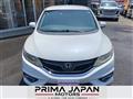 2016 Honda Jade