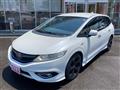 2016 Honda Jade