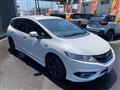 2016 Honda Jade