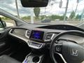 2016 Honda Jade