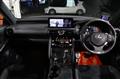 2024 Lexus IS