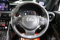 2024 Lexus IS