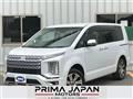 2024 Mitsubishi Delica D5