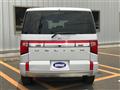 2024 Mitsubishi Delica D5