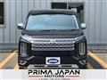 2024 Mitsubishi Delica D5