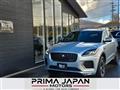 2021 Jaguar E-Pace