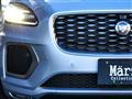 2021 Jaguar E-Pace