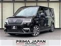 2024 Honda Step WGN