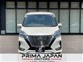 2022 Nissan Serena