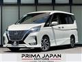 2022 Nissan Serena