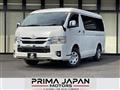2025 Toyota Hiace