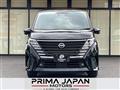 2023 Nissan Serena