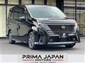 2023 Nissan Serena