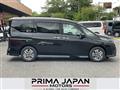 2023 Nissan Serena