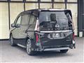 2023 Nissan Serena