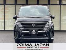 2023 Nissan Serena