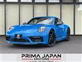 2024 Porsche 911