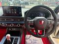 2023 Honda Civic Type R