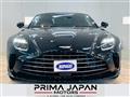 2025 Aston Martin Vantage