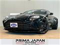 2025 Aston Martin Vantage