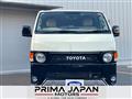 2021 Toyota Hiace Van