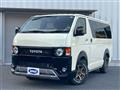 2021 Toyota Hiace Van