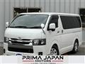 2014 Toyota Hiace Van
