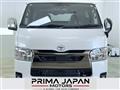 2025 Toyota Hiace Van