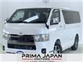 2025 Toyota Hiace Van