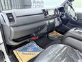 2025 Toyota Hiace Van
