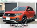 2020 Volkswagen Crossfox