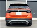 2020 Volkswagen Crossfox