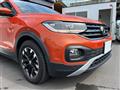 2020 Volkswagen Crossfox