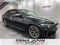 2020 BMW 3 Series