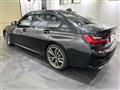 2020 BMW 3 Series