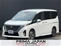 2023 Nissan Serena