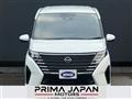 2023 Nissan Serena