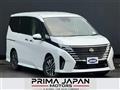 2023 Nissan Serena