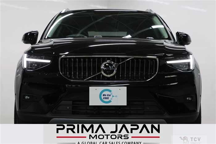 2026 Volvo XC40